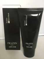 black-head1-medium.gif